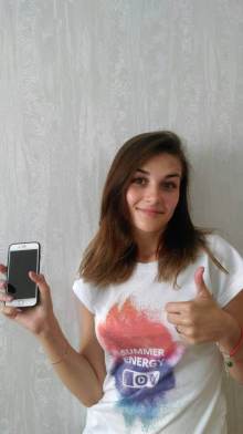 Екатерина Романовская